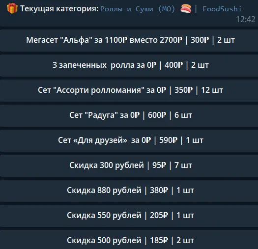 1667555047549.png