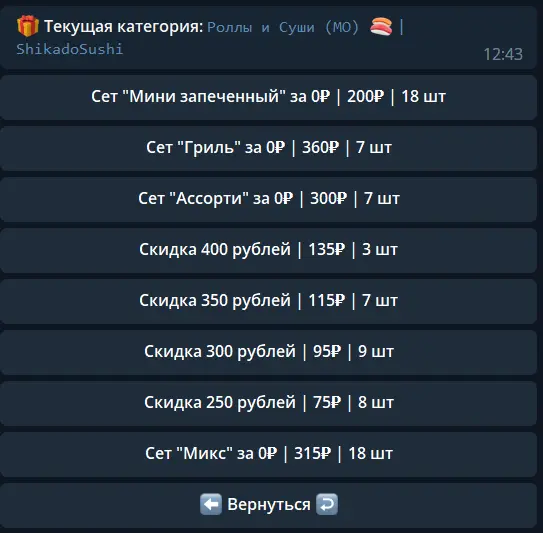 1667555054851.png