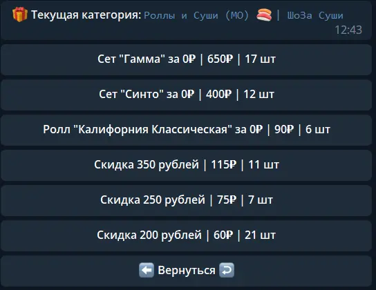 1667555056784.png