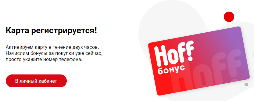 1667557570853.webp