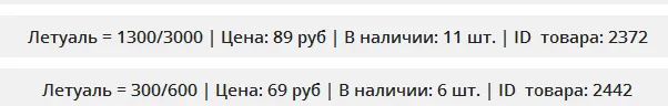1667562245277.webp