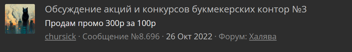 1667576823786.webp