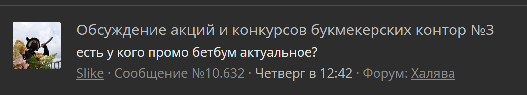 1667658285896.webp