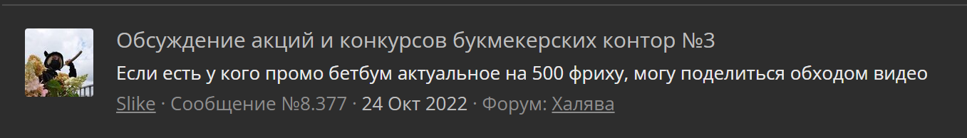 1667658360248.webp