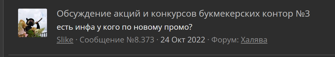 1667658369924.webp