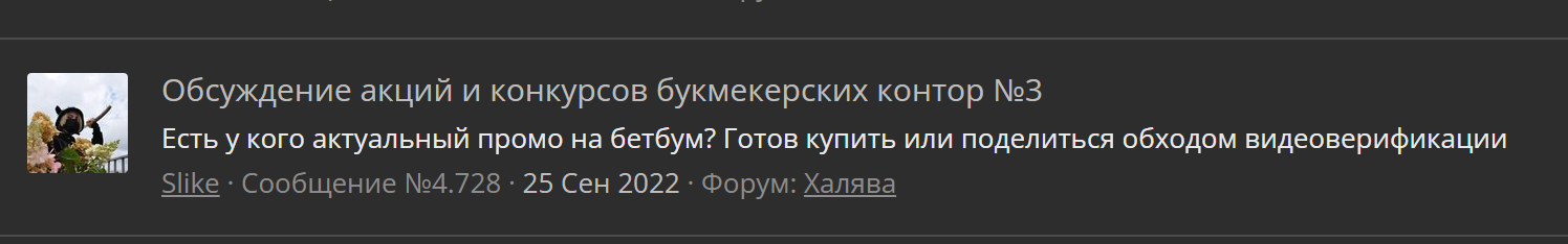 1667658382390.webp