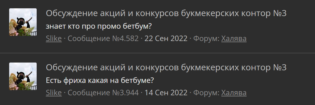1667658408306.webp