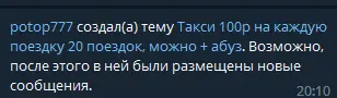 1667672205141.webp