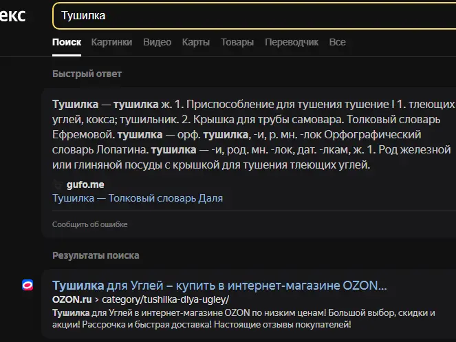 1667687750946.webp