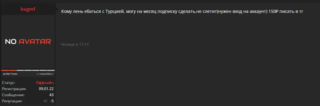 1667704261902.webp