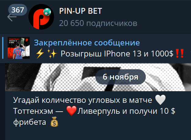 1667717915050.webp
