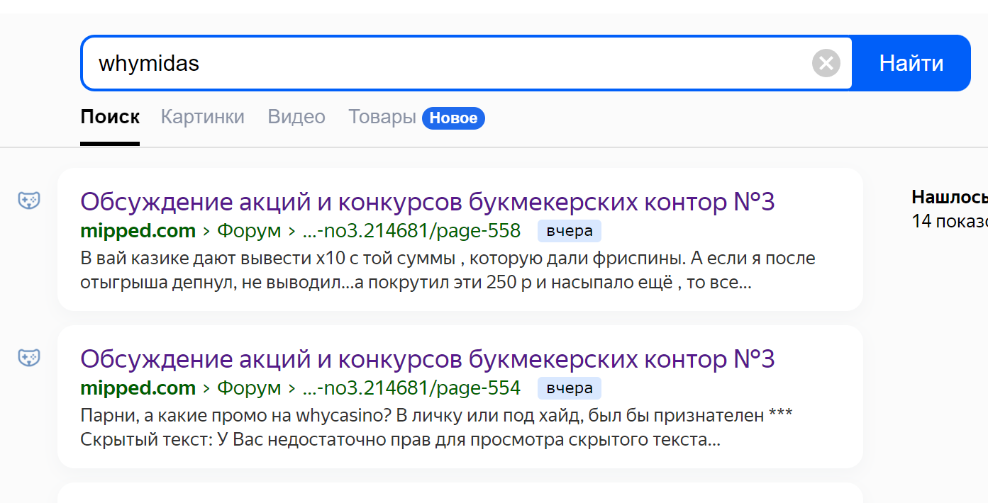 1667801729004.webp