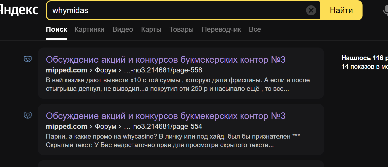 1667801742893.webp
