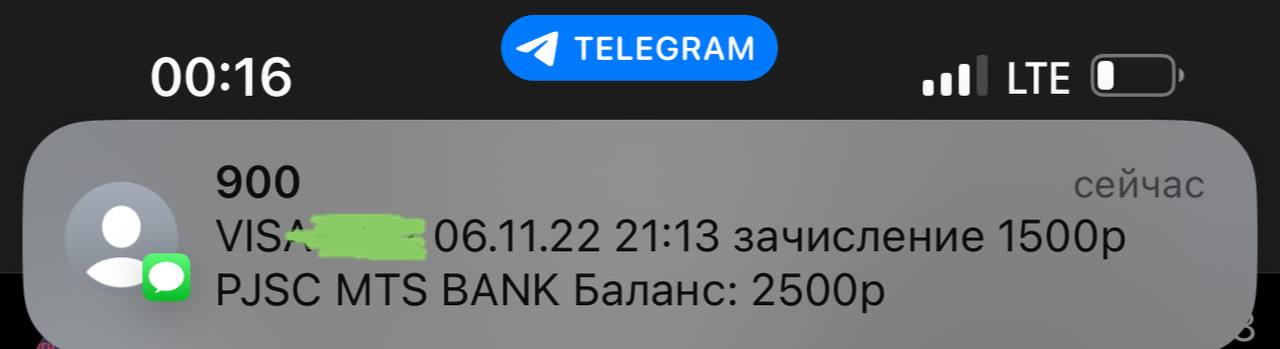 1667804776080.png