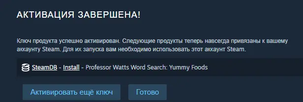 1667813592494.png