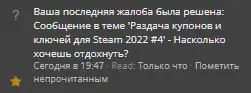 1667845561148.webp