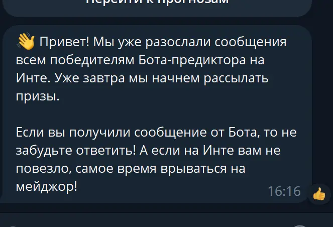 1667910195745.webp