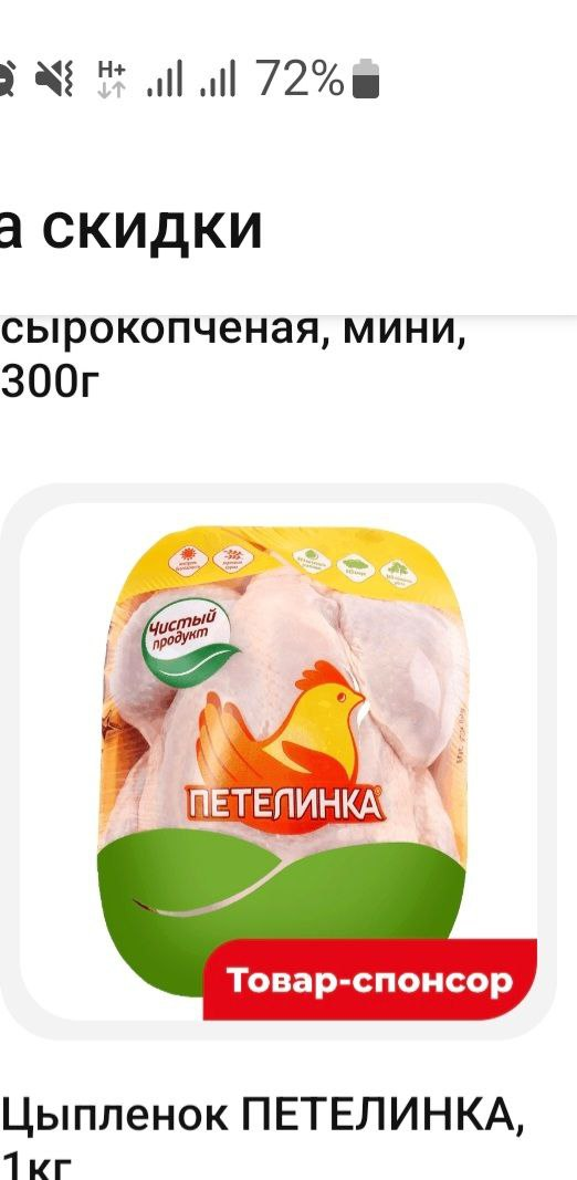 1667987973748.webp