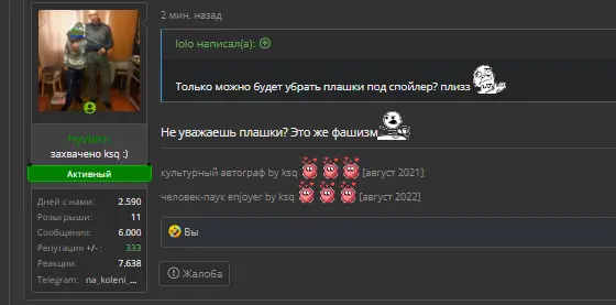 1668025639348.webp