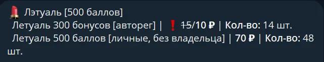 1668072543295.webp