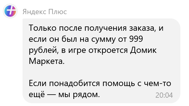 1668186444444.jpeg
