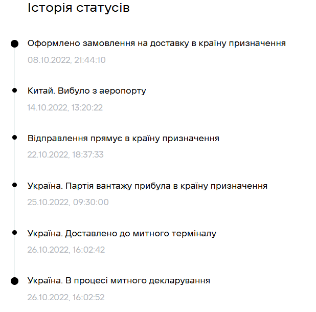 1668194526446.webp