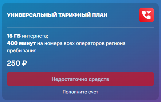 1668198822526.webp