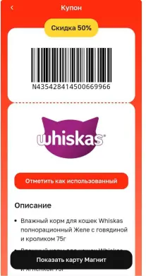 1668221394913.webp