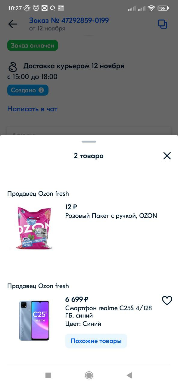 1668239063920.webp