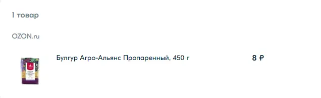 1668244469255.webp