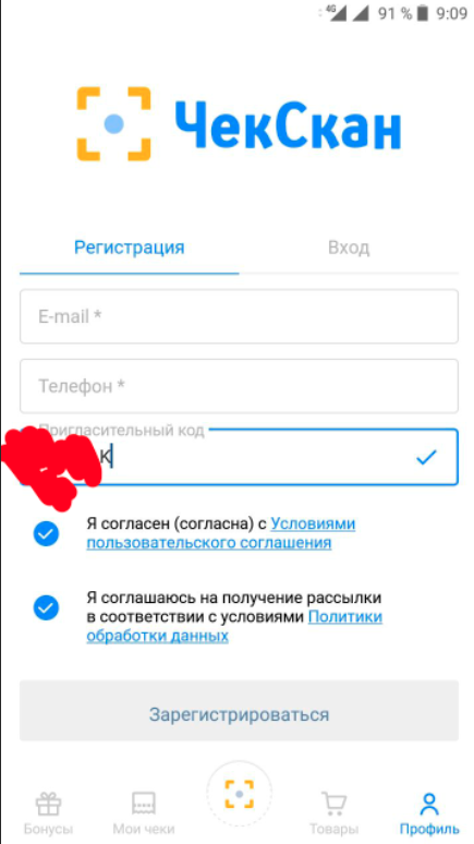 1668406307228.webp