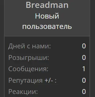 1668413345158.webp