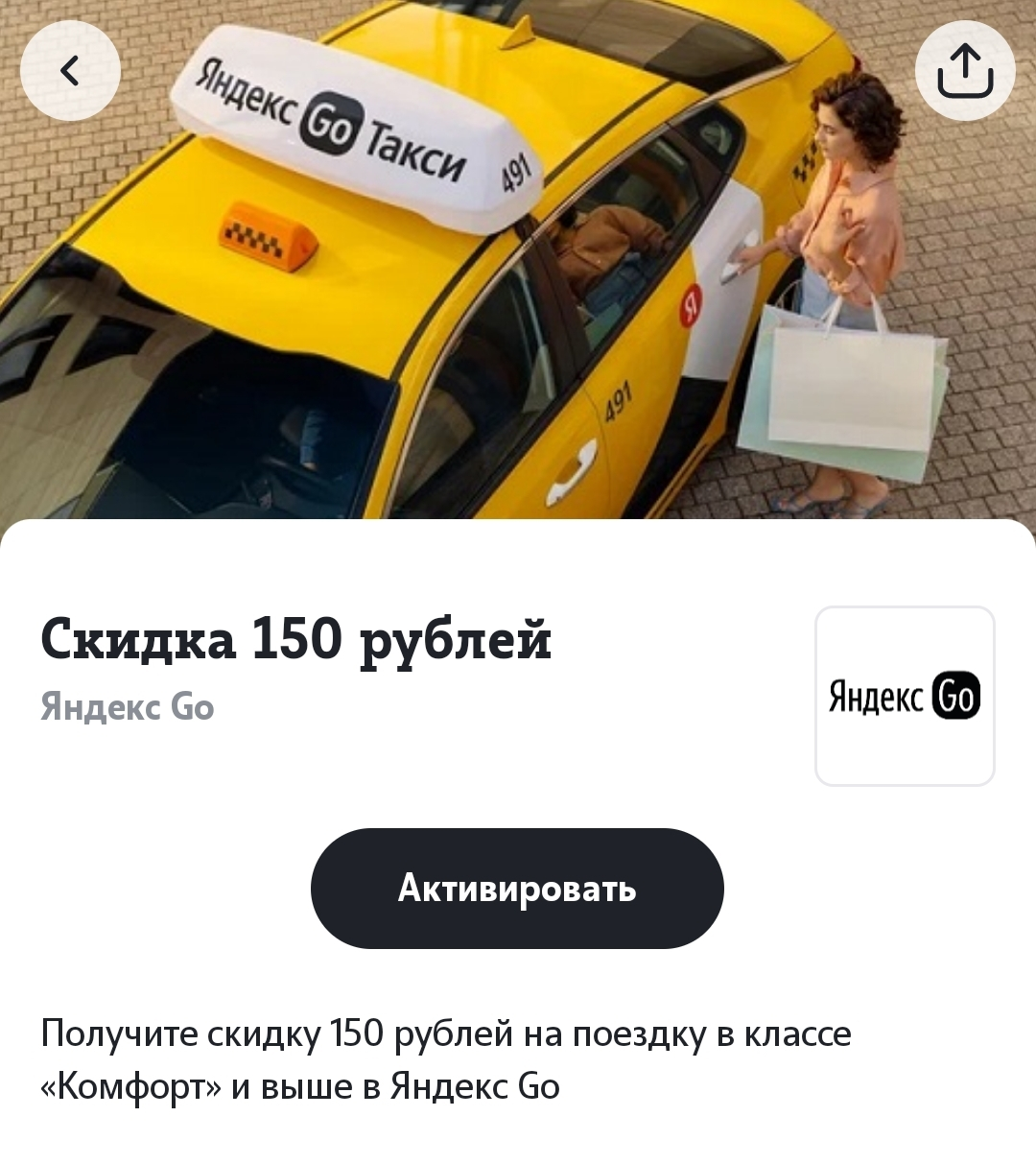 1668433199126.webp