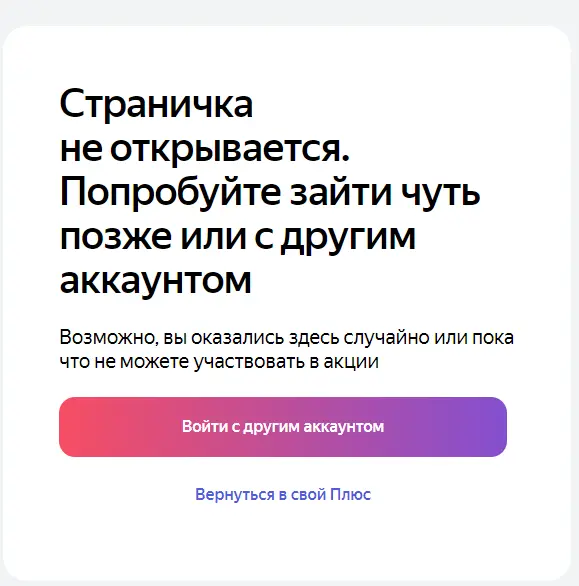1668433452536.webp