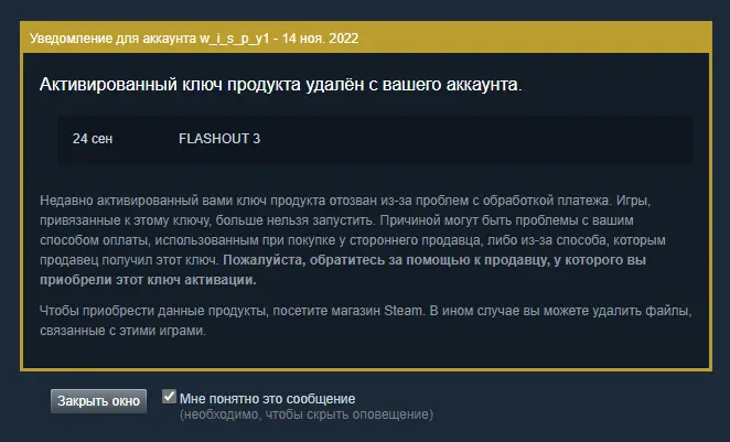 1668439080122.webp