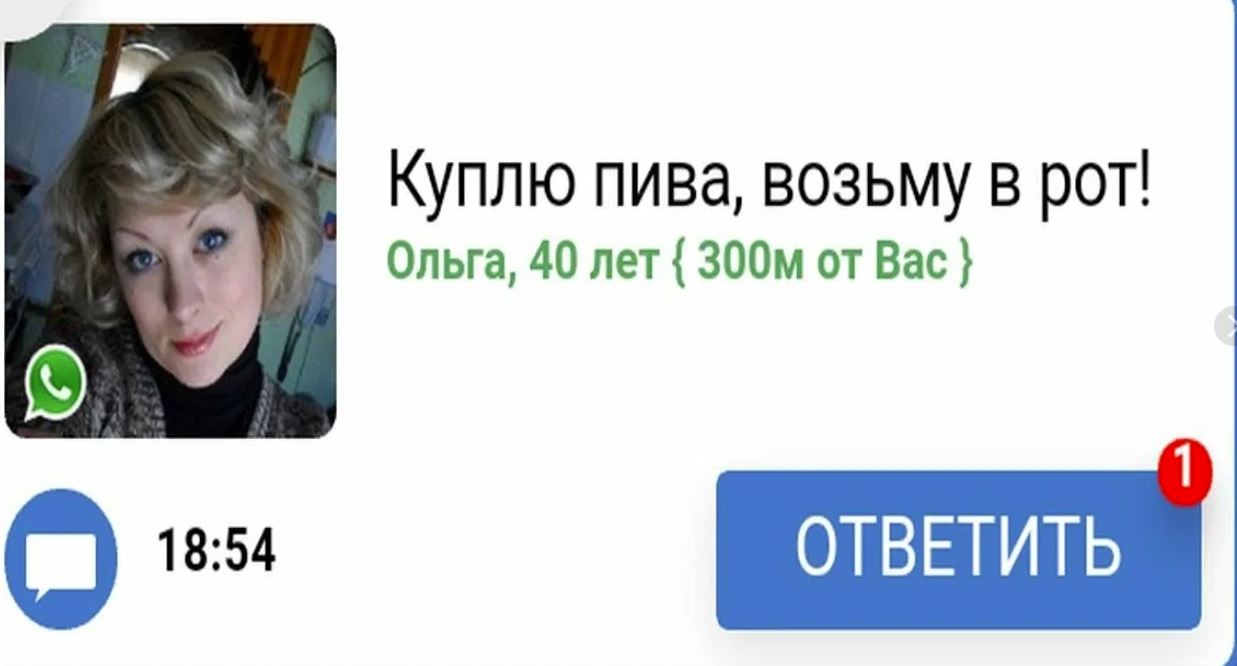 1668442236997.webp