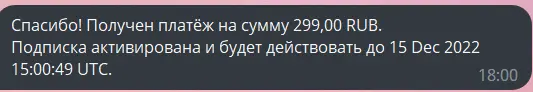 1668524464523.webp