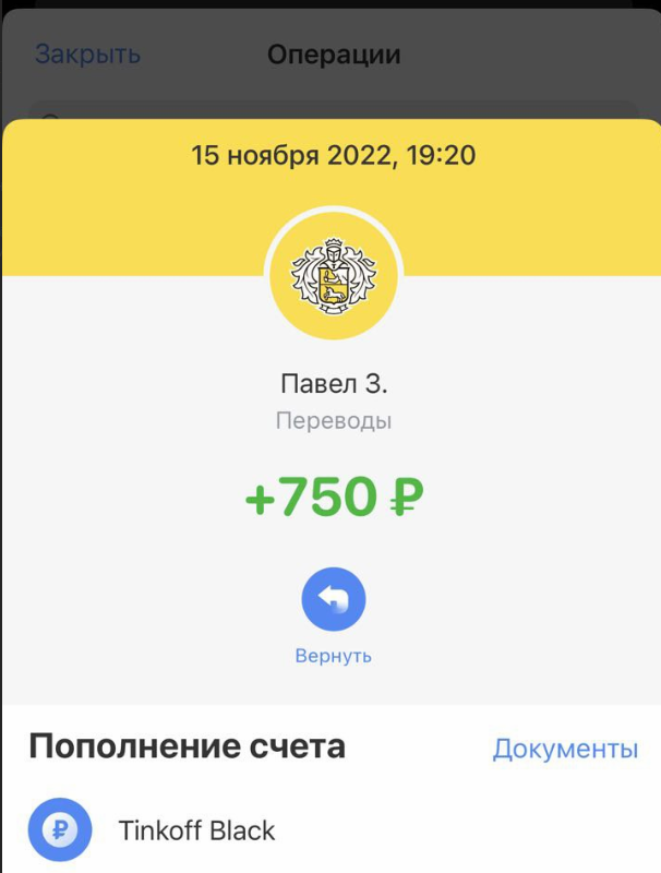 1668531301997.webp