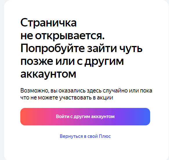 1668621491759.webp