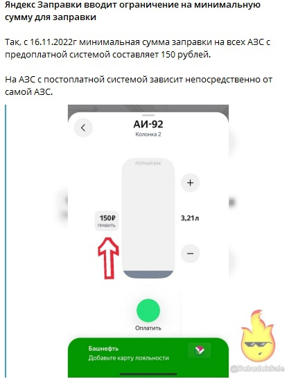 1668626403872.webp