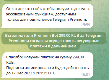 1668690205330.webp
