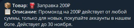 1668691196452.webp
