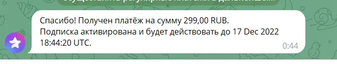 1668733857079.webp