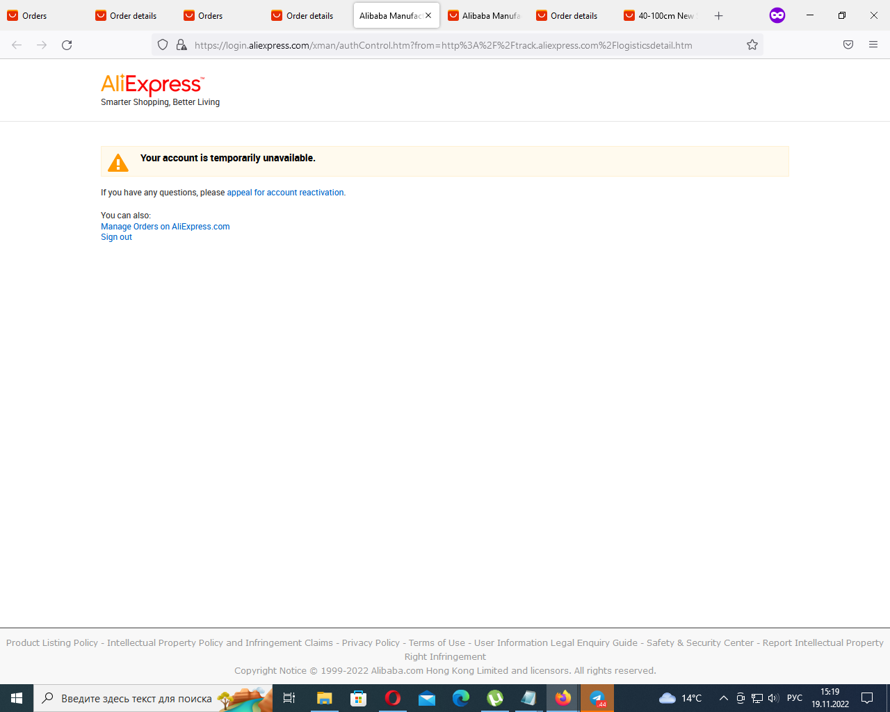 1668864001494.webp