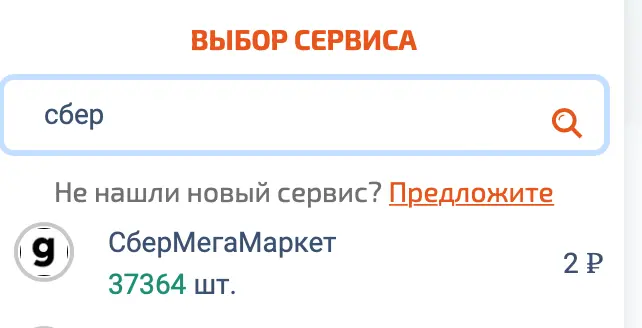 1668930458244.webp