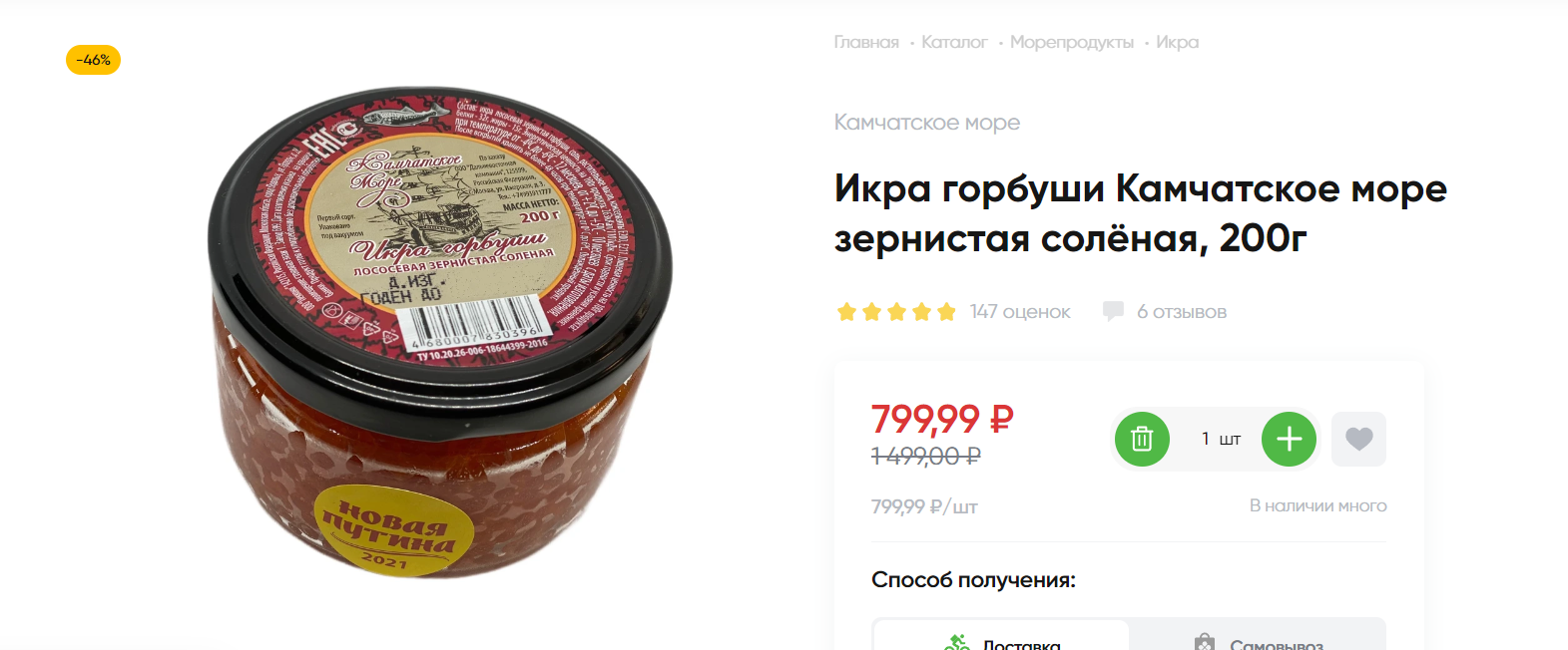 1668938519763.webp