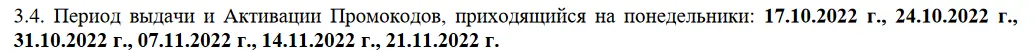 1668969157096.webp