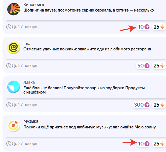 1669012452436.webp