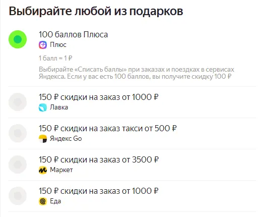1669013012187.webp