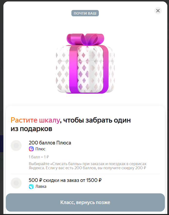 1669018577538.webp